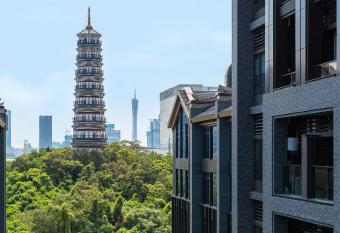 Livetour Hotel Pazhou Exhibition Center Guangzhou has Balcony rooms