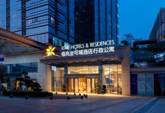 Kare Hotel,Qianhai,Shenzhen allows 18 year olds to book a room