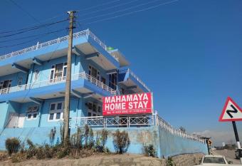 Mahamaya Homestay 1 has Balcony rooms