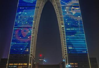 SuzhouGoethe Apartment has rooms with a private hot tub