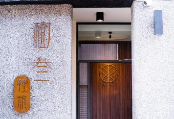 -            -             has Balcony rooms