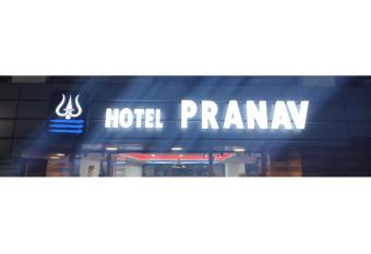 Hotel Pranav, Katra has Balcony rooms