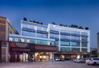 Spey Hotel has Smoking rooms