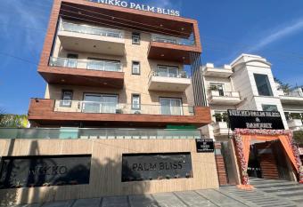 Nikko Palm Bliss has Smoking/Balcony rooms