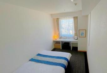 Hotel KOYO Bekkan - Vacation STAY 29013v allows 18 year olds to book a room