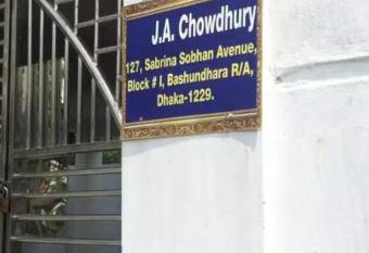 4 Bed Condo Home at Bashundhara Dhaka has rooms with a private hot tub