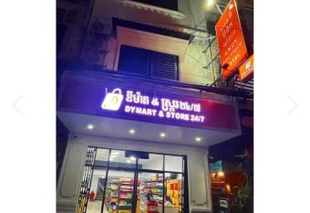 Andy Boutique Hotel allows 18 year olds to book a room