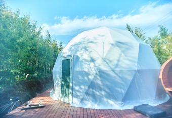                      /                                 /HERMiT ichinomiya                                     has rooms with a private hot tub