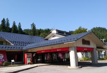                             allows 18 year olds to book a room