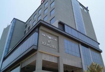 V7 Hotel has Smoking rooms