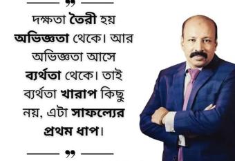 eshikhon has rooms with a private hot tub