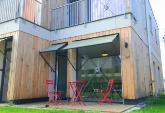 L   lot - Cosy moderne avec parking has Balcony rooms