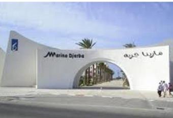 Houmt souk has Balcony rooms