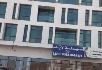 Luxury Fully Furnished Apartment has Balcony rooms