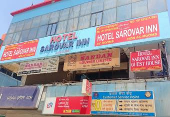 HOTEL SAROVAR IIN has Balcony rooms