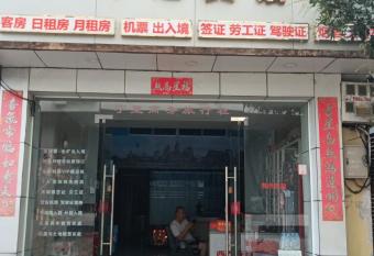              allows 18 year olds to book a room